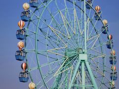 -南京银杏湖乐园