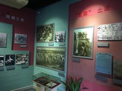 -苏皖边区政府旧址纪念馆