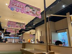 -海底捞火锅(龙湖北京大兴天街店)