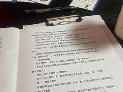 -浮生探案馆·剧本·狼人杀·电竞