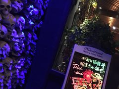 -TiKi餐厅酒吧