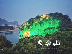 -忆咖啡观景餐厅(桂林象山公园店)