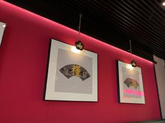 -杏花堂晋商私房菜(华熙五棵松店)