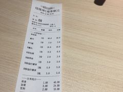-友达面馆(二七南路店)
