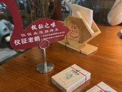-永安水煮活鱼·仪征菜(仪征奥林匹克店)