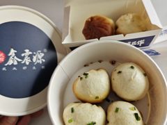 -鑫震源·苏式大虾生煎(山塘街店)
