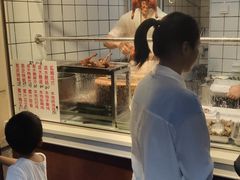 -永兴烧腊