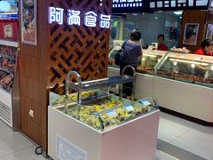 -阿满食品(大连商场店)