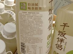 -盒马X会员店(王府井奥莱UP TOWN店)