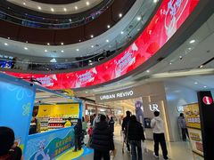 -永旺梦乐城(金银潭店)