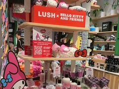 -LUSH(威尼斯人购物中心店)