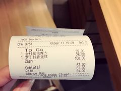 -星巴克(武汉协和医院店)