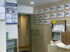 -体博士·疼痛调理·体态矫正·运动康复中心(大望路华贸店)