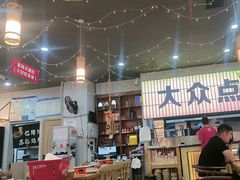 -亿牌牌东北烧烤(怀特店)