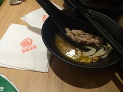 -大鼓米线(浦东长泰店)