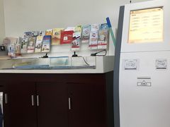 -中国工商银行(南京西路支行)