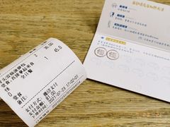 -怪 kafe.