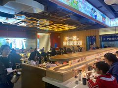 -三禾寿司(君尚店)
