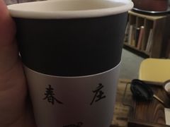 -春庄咖啡SpringHues(钟楼小区店)