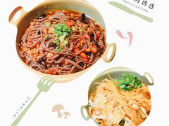 蕨根粉-辣不二地道川菜(汉水路店)
