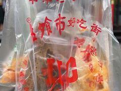 -盘飧市(春熙路店)