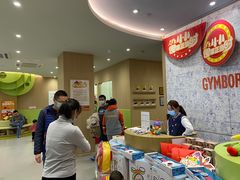 -金宝贝(中环百联中心)