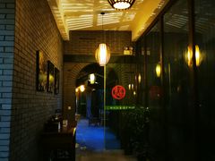 -山水一号·中餐厅