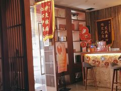 -端艾堂·SPA·艾灸(鸳鸯006店)