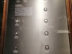 -浙江省博物馆(孤山馆区)