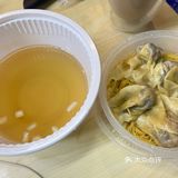今天的早餐就选这个了！