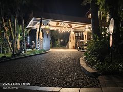 -七仙岭君澜度假酒店
