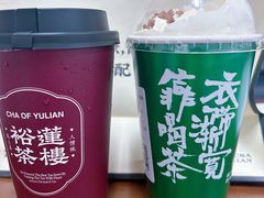 -裕莲茶楼(南京江北虹悦城店)