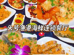 -三亚西岛海洋文化旅游区