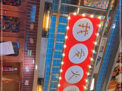 -梯坎老火锅(天禧店)