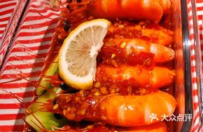 Steamed Large Sweet Shrimp