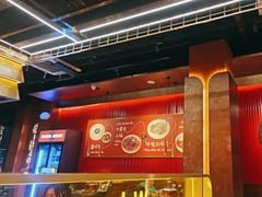 -核桃碳烤肉馆(深圳首店)