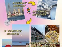 -满盛春饼·新津菜(河北路总店)