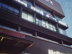 -满天星生活广场(浦江社区店)