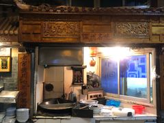 -锦泓老字号猪脏粉(东联大厦店)