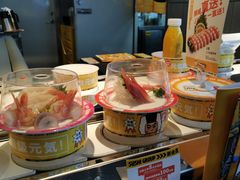 -元气寿司(东方宝泰店)