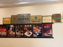 -红叶日料·放题·海胆·定食(星海店)