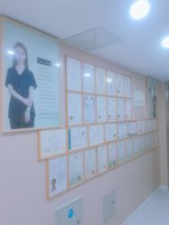 -韩国淼美颜皮肤管理官方直营店