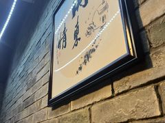 -万里闯关东铁锅炖菜馆(高新旗舰店)