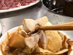 -三兴涮羊肉(荣安大街店)