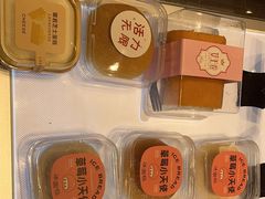 -司乎(MOMOPARK店)