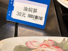 -阿毛饭店(和义路店)