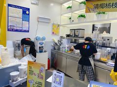 -7分甜(武林银泰店)