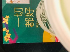 -星巴克(大连柏威年店)