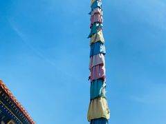 -大召无量寺