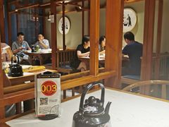 大堂-丁里羊肉小镇(天鹅湖总店)